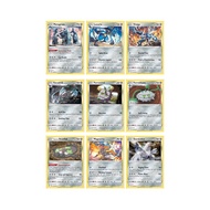 Pokemon TCG Vivid Voltage (118 - 129) Cards