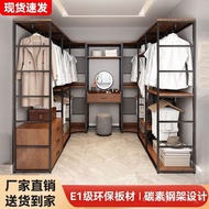 🚢Open Cloakroom Shelf Floor Hanger Home Bedroom with Drawer Storage Double-Layer Combination Open Wardrobe