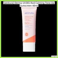 [aestura] Derma UV365 Red Calming Tone-Up Sunscreen 40ml / Korean Sunscreen / Tone-Up Effect / 100% 