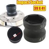 Torque Drive Socket 39x41mm 3 Inches Extension Set 1/2" Drive Heavy‐Duty