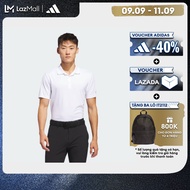 adidas Đánh gôn Áo Polo Core adidas Performance Primegreen Nam trắng IU4441
