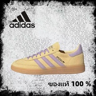 adidas originals Samba spezial OG gazelle JR3617 Yellow