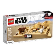 LEGO Star Warstm Tatooinetm Homestead 40451