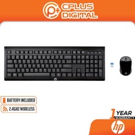 HP 250 Fiji Wireless Keyboard Mouse Combo [1 Year HP Malaysia Warranty]
