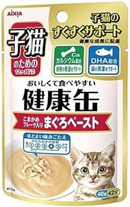 Aixia Kenko Tuna Paste Kitten Pouch Cat Food 40G X 12