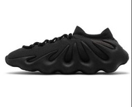 adidas Yeezy 450 Dark Slate GY5368