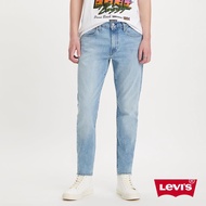 Levis 男款 上寬下窄 512低腰修身窄管牛仔褲 / 精工輕藍染水洗 / 天絲棉 / 彈性布料 熱賣單品