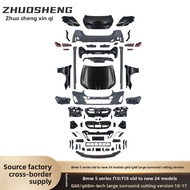 BMW 5 Series F10 F18 to G60 G68 MT Front and Rear Bumpers Fenders Headlights