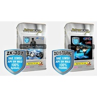 Jetron Black Gold Fully Synthetic Lubricant Engine Oil ZK-301 15W50 / ZK-315 Touring
