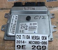 NISSAN TIIDA C12 引擎電腦 ECU 維修 9E 2G9 行車電腦 修理 點火 風扇 節氣門 噴油嘴 冷氣