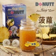 Donutt多麗纖維酵素飲（菠蘿味）10小包