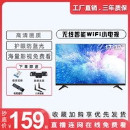 TV 32-inci untuk warga emas, sesuai untuk kegunaan rumah, tersedia dalam saiz 19, 20, 21, 22, 24-inc