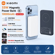 CCC Certification Xiaomi PowerBank Built-in Cable 33W 10000mAh MAX With Magnetic 7.5W MAX Charging