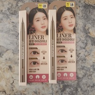 Happyrim Daiso Thebom Eyeliner Pen Hàn Quốc Mô HÌnh Thường Gói Trang Điểm Mắt Son Lì Màu Đen Cho Nữ