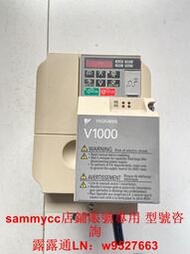 CIMR-VU4A0004FAA，安川變頻器V1000系列，咨詢價