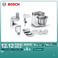 Bosch Series 2 3.8L 900W Kitchen Machine White/Silver - MUMS2VS30
