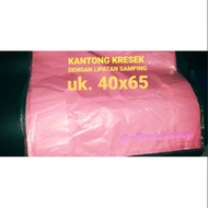 PLASTIC BAG 40X65CM | Plastic Bags | PLASTIC LAUNDRY BAG PLASTIC LARGE PLASTIC TRASH BAG