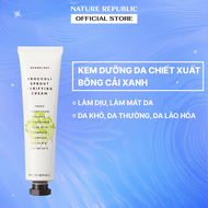 Kem dưỡng Nature Republic Herbology Broccoli Sprout Purifying Cream 70ml (date t10/2025)
