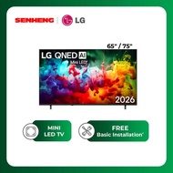 LG 65/75 INCH QNED AI Mini LED QNED70 4K Smart TV 2026