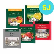 Ahmad Tea Green Tea / Detox & Assorted Flavour (Loose pack )