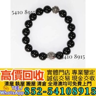 實體店·全港最高：克羅心黑曜石銀珠手鍊  Chrome Hearts 克羅心，克羅心首飾，吊墜，戒指，22K金十字架吊墜，22K金匕首吊墜，匕首吊墜，十字架吊墜，頸鍊，手鏈，吊墜，三十字項鍊，火焰十字
