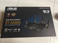 Asus Dual Band AX6000 RT-AX88U