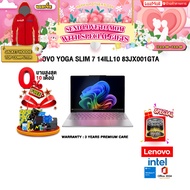 [ผ่อน 0% 10 ด.]LENOVO YOGA SLIM 7 14ILL10 83JX001GTA /Ultra 7 258V/ประกัน 3 Years Premium Care