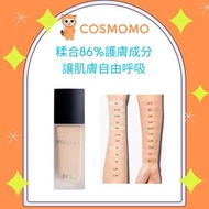 Dior - 恆久貼肌柔霧粉底液 30ml #0.5N [平行進口]