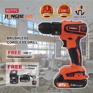 JiongJie EC777C Brushless Impact Drill Cordless Wrench Dual Double Speeds Portable Drill Power Tool 