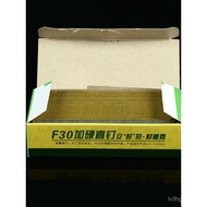 Row Nail Nail National Standard Row f30f30 Straight Nail Nail Dynamic Nail Row Woodworking Furniture