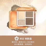 🇲🇾 Ready Stock NEW Judydoll Highlighter Shading Palette Matte Brightening 9g 橘朵高光修容盘