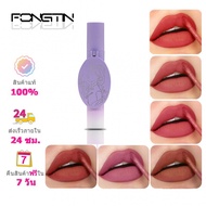 Maffick COSMETICS Lipstick Velvet Lip Glaze Matte Gloss Waterproof And Moisturizing Mud Long-Lasting