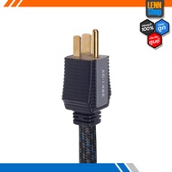PANGEA AC14SE-C7 MKII / Ultimate AC Power Cable For Source Components/ ศูนย์ไทย [ออกใบกำกับภาษีได้] 