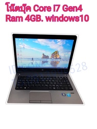 โน๊ตบุ๊ค HP Core i7 Gen 4 RAM 4 GB harddisk 500 GB Windows 10 สภาพสวยพร้อมใช้งาน