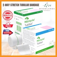 MOLNLYCKE TUBIFAST 2-WAY STRETCH TUBULAR BANDAGE - WHOLE BOX