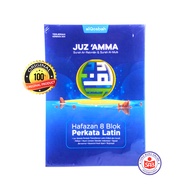 Juz Amma Hafazan 8 Latin Word Blocks A5