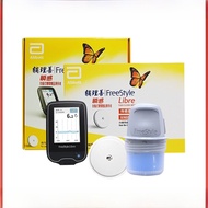 Abbott FreeStyle Libre Glucose Monitoring System - Reader / Sensor (Reader / Sensor) MedTrust