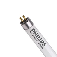 Philips T5 28W 4 Ft Daylight