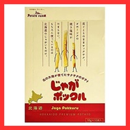 Calbee Potato Farm Potato Pokkuru Salty 1 piece