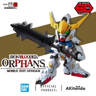 BANDAI SDEX GUNDAM Gundam Barbatos 5065624