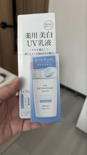 The Retinotime White Whitening Day Milk UV