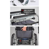 Heng Huobang Lying Completely Wheelchair Foldable Lightweight Portable Elderly Wheelchair Elderly Patients Can Lift Legs Scooter