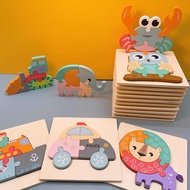 [TYPE 1]3D Wooden Puzzles for Children_ Expensive wooden puzzles_ 3D embossed wooden puzzles, first 