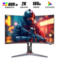 AOC CQ27G2X 90cm Gaming 2K Curved 180Hz 1MS Game LCD Computer Monitor