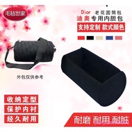 ♤Jianyuan3er002 Suitable for Dior Dior Presbyopic Cylinder Bag Liner Bag Middle Bag Liner Messenger 