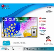 LG G2 Series 55"/65"/83" -Inch Class OLED evo Gallery Edition Smart TV OLED, 2022 - AI-Powered 4K TV