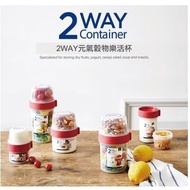 Locknlock Two Way Container Double Sided Dining Container 150ml+150ml - LLS211 ORIGINAL