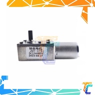 12v Worm Gear Motor Brushless 40rpm JGY-370