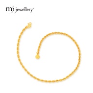 MJ Jewellery 375/9K Gold Hollow Rope Anklet K004