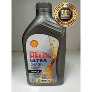 550051832 SHELL HELIX ULTRA 5W 30 (1LITER)